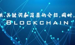 请注意，由于内容长度限