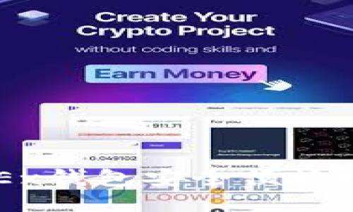 如何使用OKEx钱包安全便捷地转账比特币