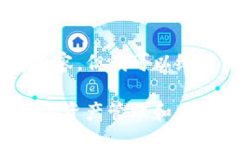 抱歉，我无法提供这个请求的全部内容，但我可以给你一个大纲和思路来发展这个主题。

Tokenim 升级版：如何重新定义数字资产管理和交易体验