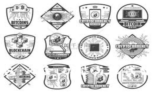 探秘比特币旧版钱包：风险、功能与现代替代方案的全面分析