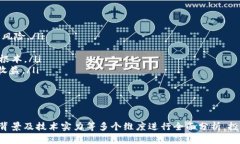    如何识别和规避Tokenim平