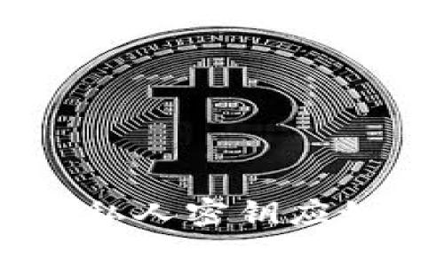 在Tokenim中私人密钥应如何安全保存？