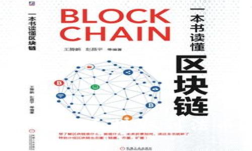 如何将Tokenim的代币提取到法币账户：完整指南