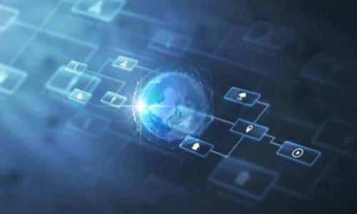 

解决0开头的USDT钱包问题：如何安全管理和使用你的数字资产

关键词

USDT, 钱包管理, 数字资产

---

引言


随着区块链技术的发展，数字货币的使用变得越来越普遍。其中，作为稳定币的Tether (USDT)因其相对稳定的价值而受到广泛欢迎。 USDT允许用户在数字货币市场中保持资产的稳定性，并减小资产波动的风险。在这篇文章中，我们将专门讲解关于“0开头的USDT钱包”的相关问题，探讨如何安全、高效地管理和使用USDT钱包，确保用户的数字资产安全。


1. 了解0开头的USDT钱包是什么


在讨论0开头的USDT钱包之前，首先需要了解什么是USDT钱包。USDT钱包是用来存储、发送和接收USDT的工具。它通常与区块链技术相结合，支持USDT的交易与管理。钱包地址的某些特征可能会使其显示为以0开头，这通常指的是某些特定的区块链地址格式。

例如，以太坊网络上的USDT是以0x开头的以太坊地址。而在其他区块链网络，如TRON或EOS中，地址格式可能会有所不同。理解这一点对于正确使用和管理USDT钱包至关重要。


2. 如何选择安全的USDT钱包


选择一个安全的USDT钱包是保护你的数字资产的重要步骤。市场上有多种类型的钱包，包括热钱包和冷钱包。热钱包连接至互联网，方便用户进行即时交易，但安全性稍逊。冷钱包则是离线状态，较为安全，适合长期存储。

在选择USDT钱包时，你需要考虑以下几个因素：

1. 私钥控制: 确保你拥有私钥的控制权。若钱包提供你控制私钥的能力，安全性更高。
2. 安全性功能: 选择有多重身份验证和加密功能的钱包。
3. 用户评价: 在选择钱包之前，查看其他用户的评价和反馈。
4. 兼容性: 确保所选钱包支持你所使用的区块链。

选择合适的钱包可以有效降低USDT丢失和被盗的风险。


3. 如何安全使用USDT钱包进行交易


安全地使用USDT钱包进行交易需要遵循一系列的最佳实践，以保护自己的数字资产。这些经典的安全措施一般推荐包括：

- 避免公共Wi-Fi: 在进行交易时，尽量避免使用公共Wi-Fi网络。如果必须使用，务必开启VPN以增加安全性。
- 保持软件最新: 随时更新你的钱包软件。多数钱包会定期发布安全更新，及时更新可以避免漏洞被利用。
- 使用强密码: 设置复杂度高的密码，并定期更改。同时，采用密码管理器来管理你的密码会更为安全。
- 备份钱包: 定期备份你的钱包及其私钥，以防丢失或交流设备损坏而造成钱包无法访问。
- 警惕钓鱼网站: 一定要确认你访问的网站是官方的，核对URL和SSL证书，避免输入私钥及密码用于不安全的网站。

通过遵循这些步骤，可以最大限度地减小数字资产被盗或丢失的风险。


4. 0开头USDT钱包的常见问题


在处理0开头的USDT钱包时，用户可能会遇到一些常见的问题，以下是一些可能的问题及其解答：

1. 为什么我的USDT钱包地址是0开头的？
   - 钱包地址的开头字符与所使用的区块链网络有关，例如以太坊网络的地址以“0x”开头。

2. 如何查找我的USDT余额？
   - 通过钱包应用或者区块链浏览器（如Etherscan）输入你的钱包地址，即可查询余额。

3. 如何转账USDT到其他钱包？
   - 在钱包应用中找到转账功能，输入接收方的地址和金额，确认交易信息并完成转账。

4. 确认交易需要多长时间？
   - 交易确认时间取决于各个区块链网络的拥堵程度。以太坊网络相比其他网络可能较为繁忙。

5. 如何处理转账失败的情况？
   - 檢查接收方地址是否正确并确认网络状况。若多次失败，建议联系钱包客服获取支持。


5. 如何恢复丢失的USDT钱包


丢失USDT钱包或无法访问时，恢复过程可能会非常复杂，但在某些情况下依然可以找回资产。首先，如果你拥有备份密钥或助记词，请务必使用它们尝试恢复钱包。

下面是一些恢复钱包的步骤：

1. 使用助记词恢复钱包: 将助记词输入钱包软件中，按照提示恢复。
2. 联系钱包支持团队: 如果你无法通过助记词恢复钱包，联系钱包的客户支持团队是个不错的选择。他们或许能帮助你通过其他方式找回资产。
3. 检查设备: 如果钱包是安装在某个设备上，确保该设备未被格式化，可能会有相关文件可以恢复。
4. 了解备份: 定期备份、加密存储你的助记词和私钥是预防丢失的最佳方法。


6. 维护USDT钱包的最佳实践


除了解决可能出现的问题外，维护钱包的最佳实践也是保障资产安全的关键。这些实践包括：

- 定期审查交易记录: 每月或每周审查你的交易记录，通过对比来监控异常活动。
- 冷热钱包结合使用: 对于大额资金，使用冷钱包长期存储，热钱包则用于日常交易。
- 保持学习: 参与相关课程或研讨会，通过不断学习提升对加密资产世界的认知。
- 社区参与: 加入相关的在线论坛、社群，分享经验与问题，共同维护安全环境。


结语


在数字资产日益重要的今天，合理管理和使用USDT钱包显得尤为关键。通过了解如何选择安全的钱包，怎样安全使用，如何解决常见问题，以及最佳实践的维护，用户可以在一定程度上确保其资产安全不受威胁。希望这篇文章能对你有所帮助，助你在数字经济中愉快而安全地交易和控管你的USDT资产。
