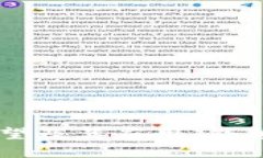 biao ti/biao ti：如何安全高效地购买Tokenim？Tokeni