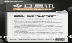 如何找回您在 Tokenim 的账