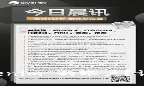 如何找回您在 Tokenim 的账户？详尽指南与解决方案