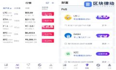 如何将Tokenim中的代币提取