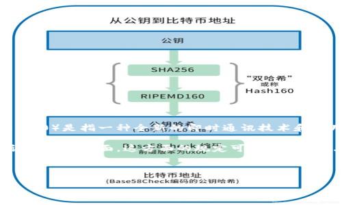 在讨论IM2.0合法性的问题之前，我们首先需要了解IM2.0的定义及其在法律框架下的相关性。IM2.0（即Instant Messaging 2.0）是指一种全新的即时通讯技术和应用模式，其通常涉及更智能化、更互动的信息传递方式。在快节奏的信息时代，IM2.0的应用已经在多个领域取得了显著的进展。

在探讨IM2.0是否已经合法之前，我们需要考虑不同国家和地区对即时通讯技术的监管情况。包括数据隐私、内容审核、用户协议等多个方面，这方面的规定可能影响IM2.0的合规性。

接下来，我们将深入探讨IM2.0的合法性这一主题。

IM2.0技术的合法性探讨