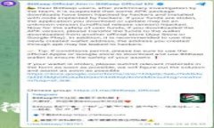 如何有效获得 Tokenim 能量