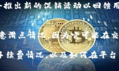 !-- Title tags cannot be used properly, just writing a conce