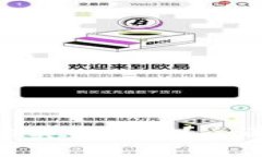 Tokenim是否需要实名注册？