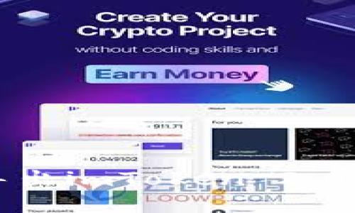 如何安全导出imToken 2.0钱包的私钥