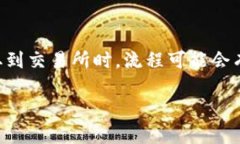 OKB是OKEx平台发行的一种数字资产，拥有多样的应