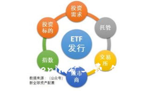 如何设置Tokenim矿工费，保障交易顺畅