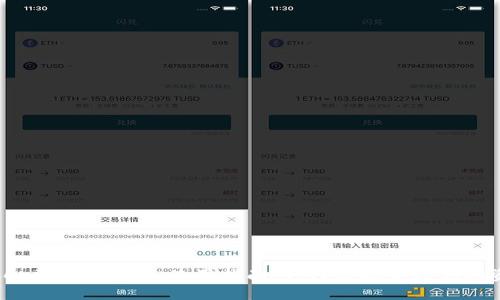 Tokenim个人中心使用指南：如何高效管理你的资产