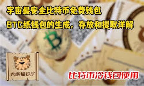 

如何为TokenTokenIM钱包选择一个合适的名称