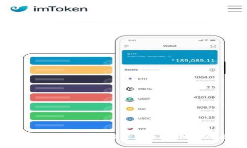 Tokenim钱包交易密码是多少位数？详细解析与注意事项