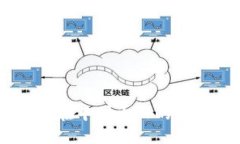  IM2.0钱包在中国大陆的使用限制详解