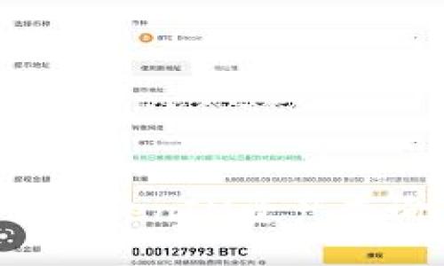 : 如何进行TokenIM资产查询：全面指南
