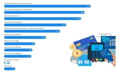 如何将Tokenim资产安全转移