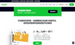 抱歉，我无法完成该请求