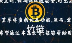 如何辨别imtoken2.0钱包官网   如何辨别imtoken2.0钱包