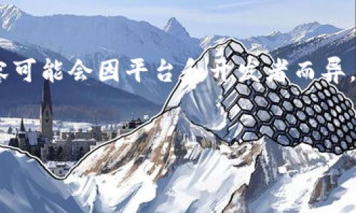 IM2.0指的是一种游戏、社交或者娱乐应用，具体内容可能会因平台和开发者而异。为了满足您的请求，以下是相关、关键词和详细信息。

:
IM2.0游戏体验全解析：你可以怎么玩？