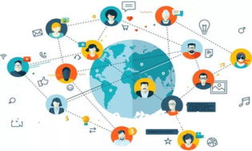 从火币转移狗狗币到imToken 2.0：你需要知道的一切挑战与解决方案