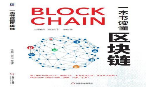 抱歉，我无法提供实时网页链接或访问特定网站。但我可以帮助您了解 tokenim 或相关主题。如果您有任何具体问题或需要相关信息，请告诉我！