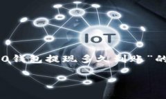 为了提供有价值的信息，